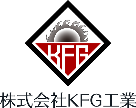 KFG工業ロゴ